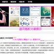 word官方下载免费版电脑版安装