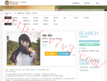 澳门彩网金牛版2022年