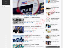 香港最准的一肖一码2024